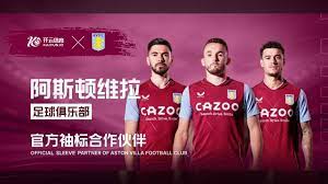 新生代的震 新生代的震